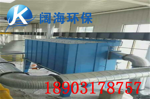 磚廠破碎機(jī)除塵器